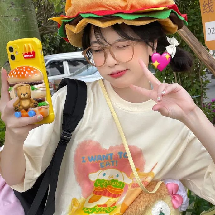 残酷夏天
